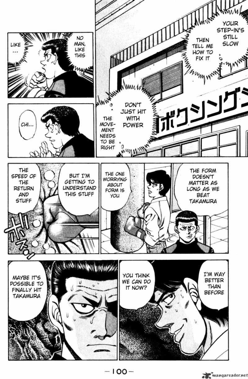Hajime no Ippo: Fighting Spirit, Chapter 219 image 18